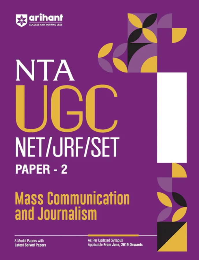 NTA UGC NET/JRF/SET Paper - 2 Mass Communication and Journalism